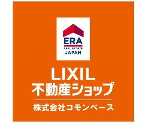 姫路　コモンベース